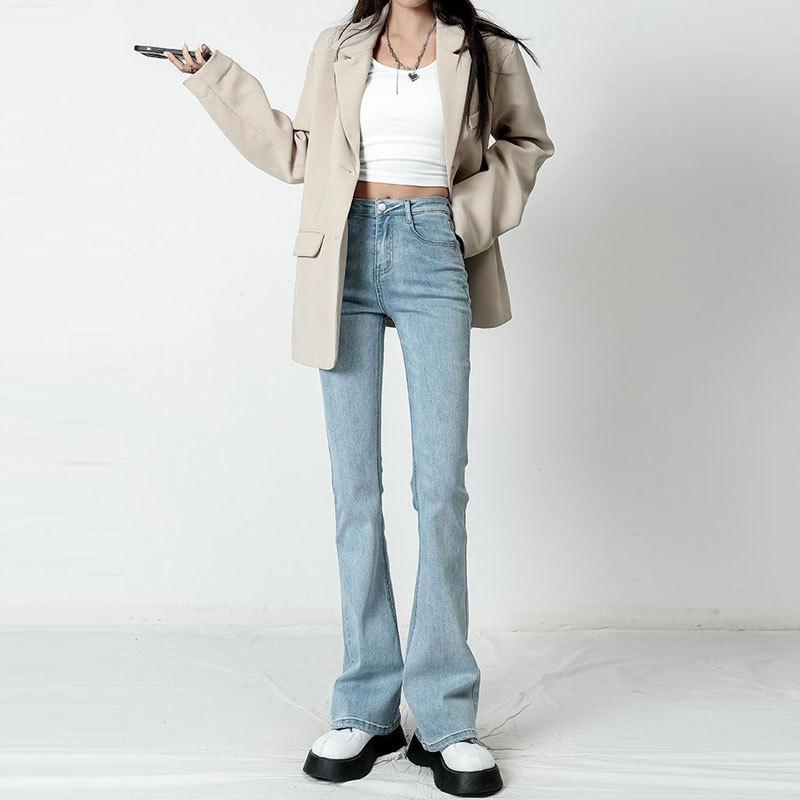 High Waisted Elastic Slimming Floor Hugging Jeans for Women Micro Flared Pants