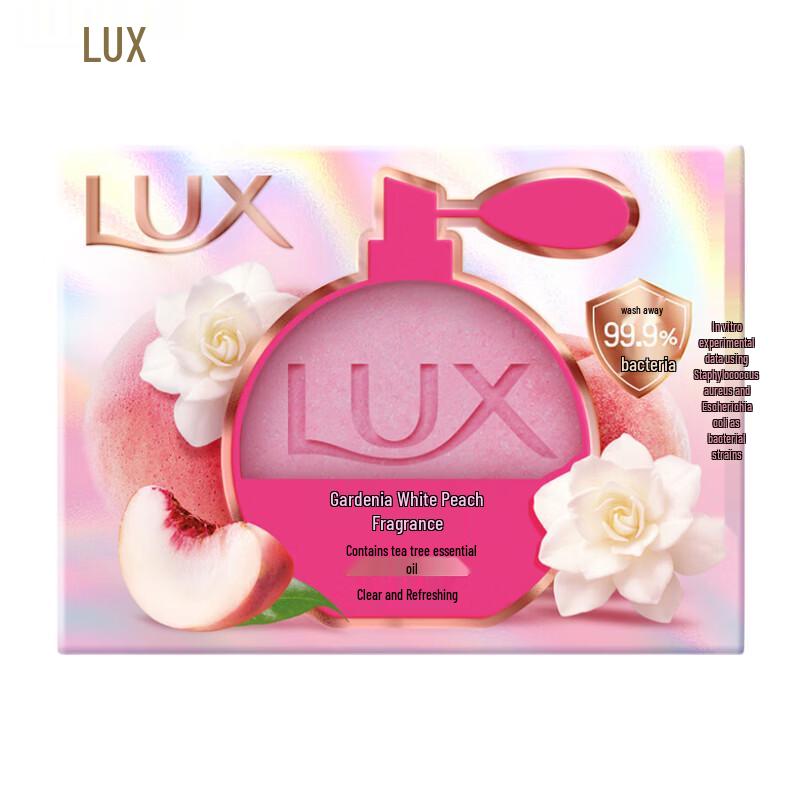 LUX Gardenia White Peach Fragrant Bar Soap