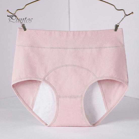 Women Panties Solid Color Plus Size Butt-lifted High Waist Seamless Elastic Period Prevent Leakage Briefs Menstrual Underpants Female Underwear