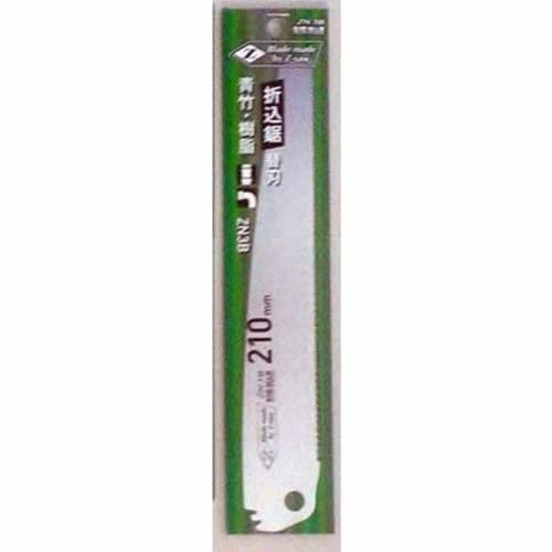 

Zett Sales x Bigman Replaceable Blade Folding Saw, 210mm, for Demolition of PVC, Acrylic, and Bulky Waste, ZN3B