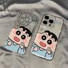 Cute personality applies to iphone17promax mobile phone case transparent apple 15 anti-drop 14 pro Japan and Korea 13/16