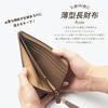 Slim Long Wallet for Genuine Stylish Cowhide Leather Greige [Blanc Pomme] Anti-Skimming Women, Leather, Wallet, L-shaped Zipper, bp-1059