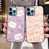 Cute Pig Case For Iphone 11 Pro Max 14 13 12 Mini Xs Xr X 7 8 6s Plus Se 2022 Luxury Tempered Glass Cover Protection Shell