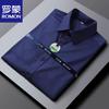 Men's Bamboo Fiber Short Sleeve Business Polo Shirt