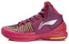 Speed 1 Mid Top Basketball Shoes Men's Rose Red ABAJ011-5
