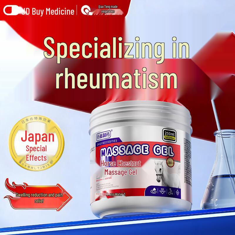 Horse Chestnut Joint Massage Gel