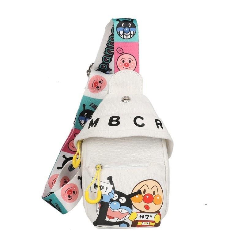 Adorable Canvas Shoulder Bag For Girls Cute Animal Design With Long Strap