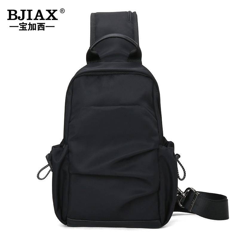 

Breast Bag Men S Bag Casual Shoulder Backpack Multifunctional Wide Shoulder Strap Crossbody Bag Versatile чорний
