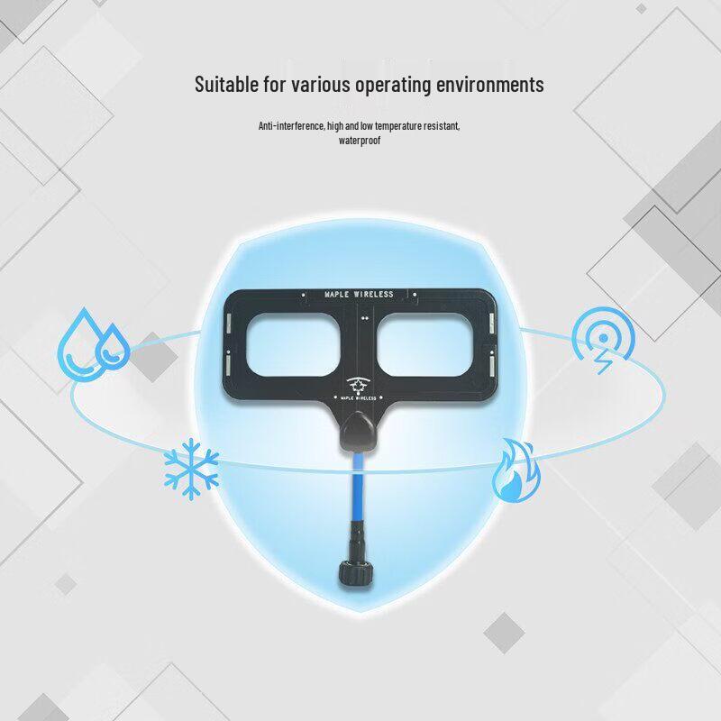 

Maple Wireless RC Range Extender Antenna