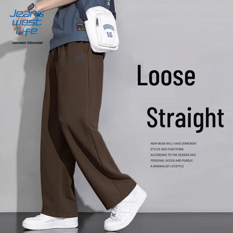 JEANSWEST LIFE Мужские вязаные спортивные штаны свободного кроя с широкими штанинами 5XL
