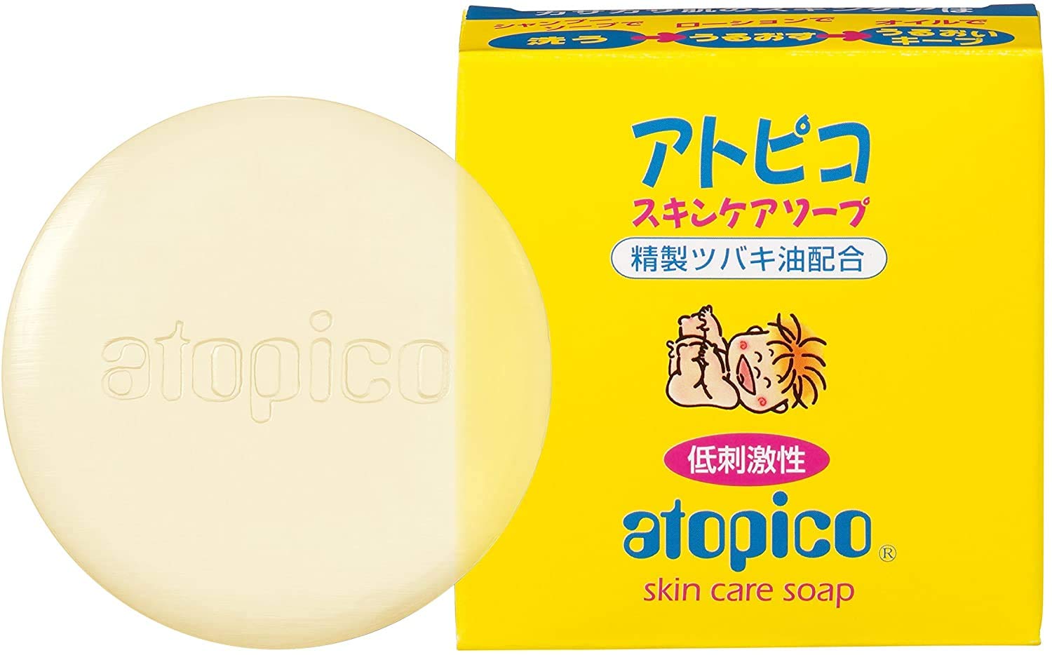 

Atopico Skin Care Soap 80g x 2 sets