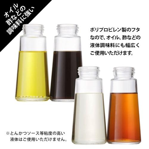 Risu Stabiarux Push-Type Soy Sauce Dispenser, Black, 80ml, Small