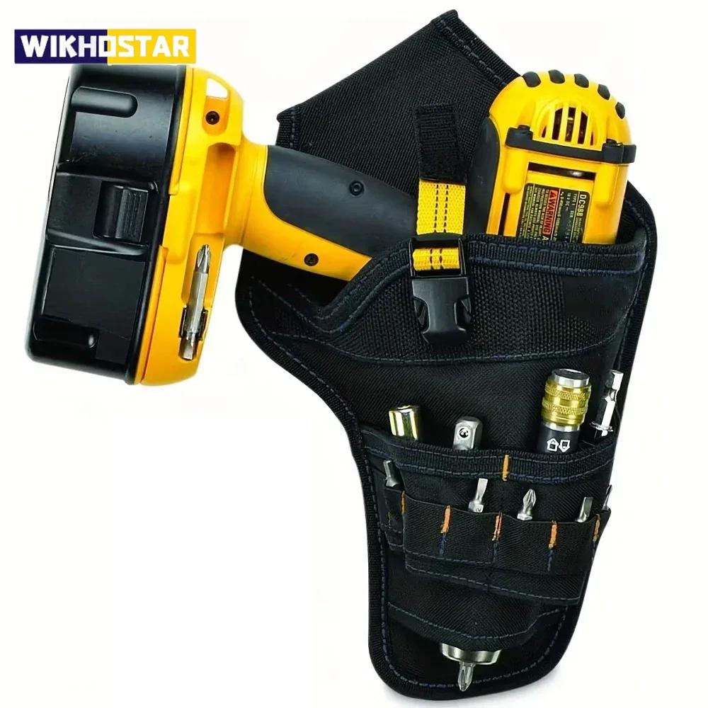Power Tool Holster Cordless Drill Holster/Single Hook with Metal Clip for Easy Attachment Store and Organize Tool Kits