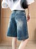 Women's Blue Denim Shorts - 2025 Summer Fashion, Loose & Slimming Design Capris