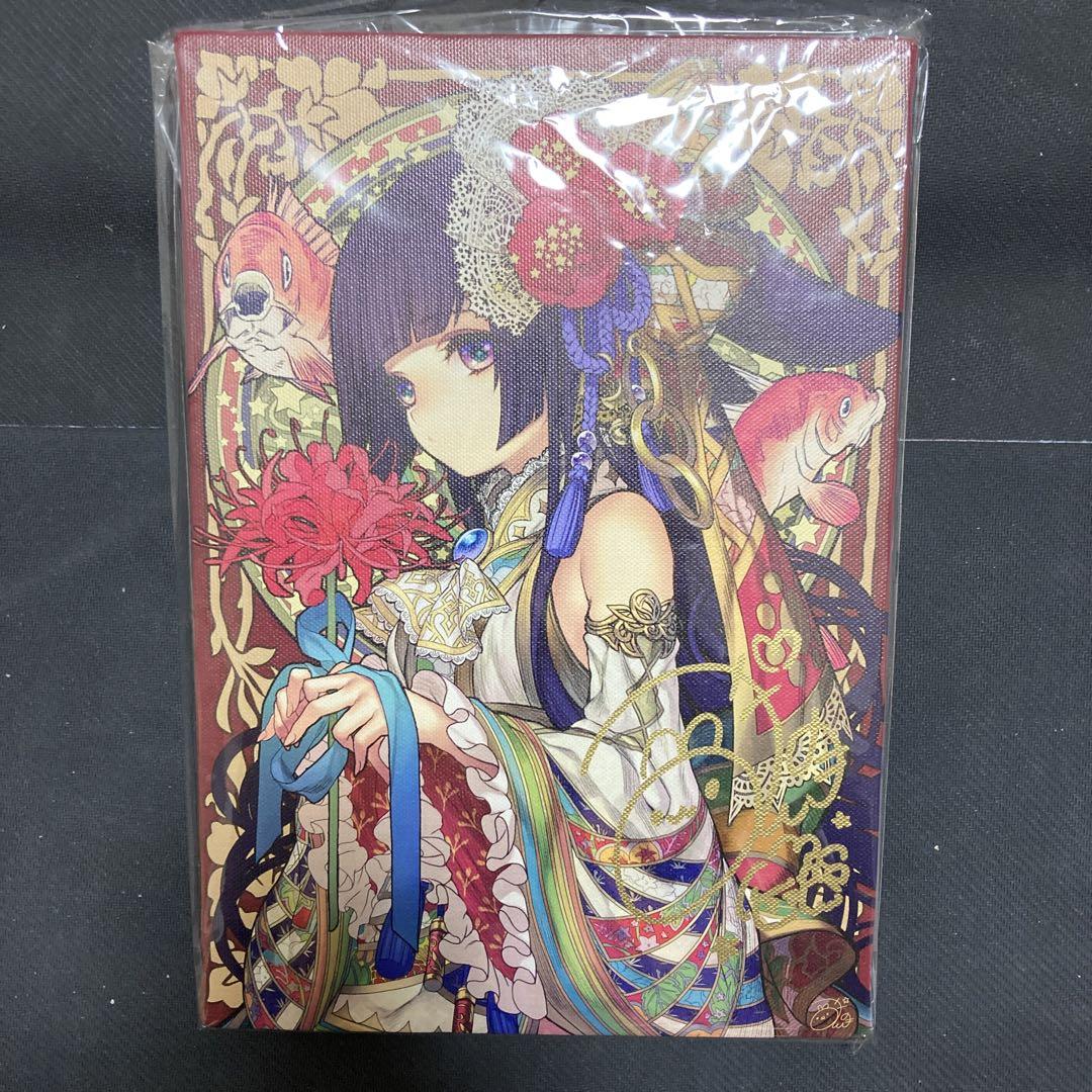 

[USED] Natsuki Kamui Sensei No. 3 campus print autographed
