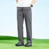 Jeep Men's Lightweight Breathable Outdoor Sports Pants