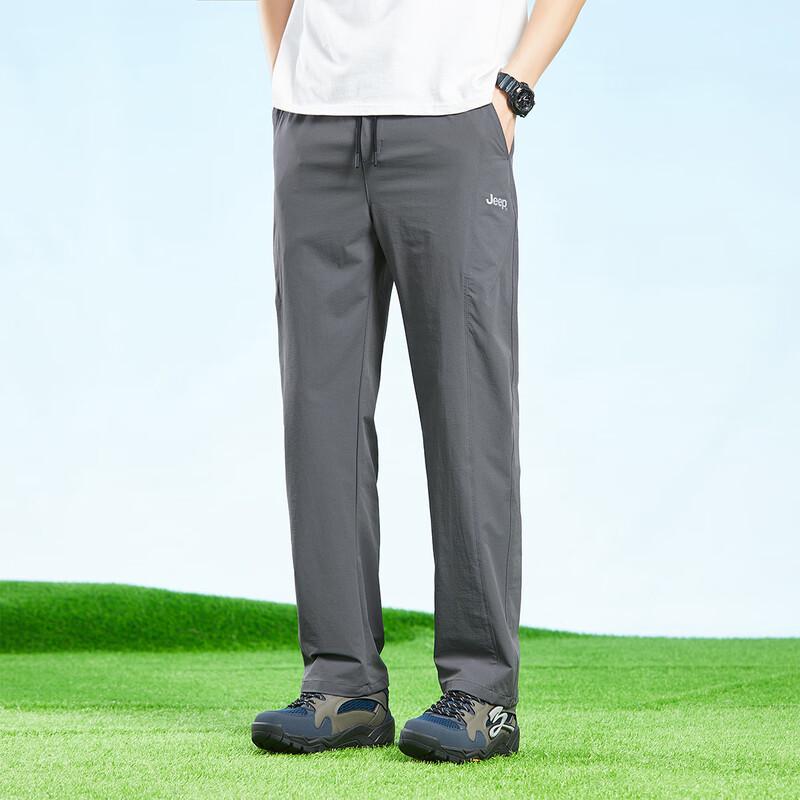 Jeep Men's Lightweight Breathable Outdoor Sports Pants
