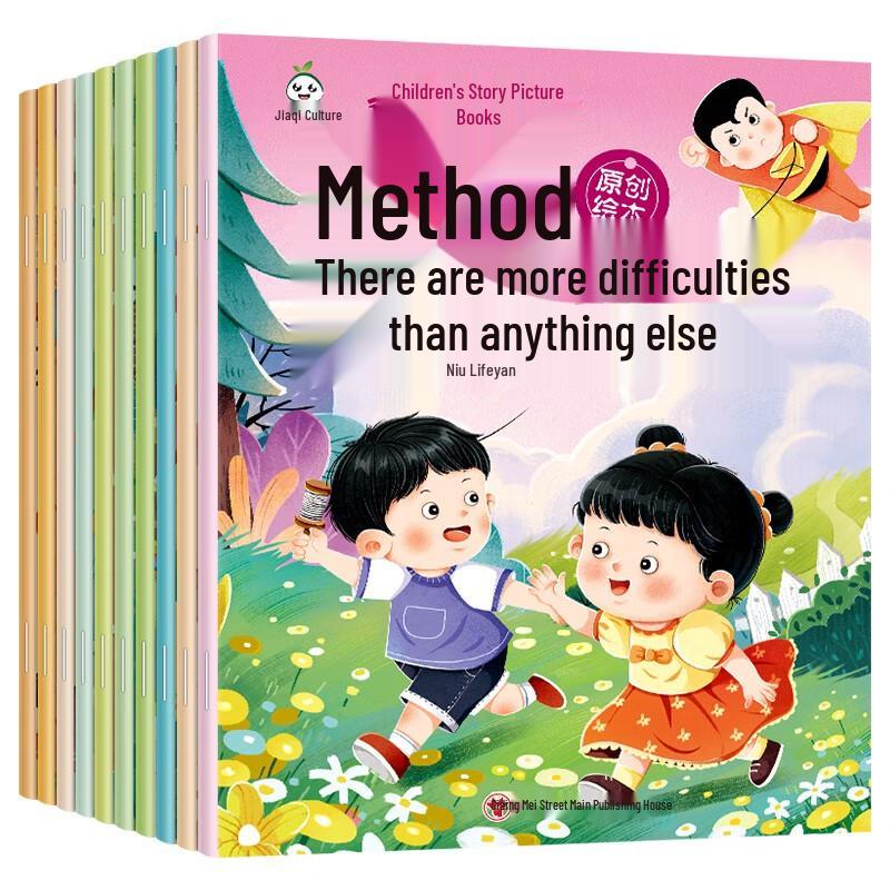 Children s Early Learning & Story Book Collection