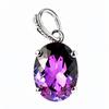 Pendente Certificato in Argento Sterling 925 con Alessandrite Naturale Taglio Ovale 25,80 Carati