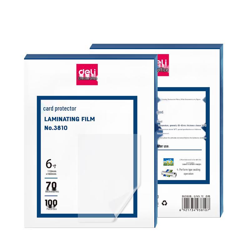 Deli Laminating Film