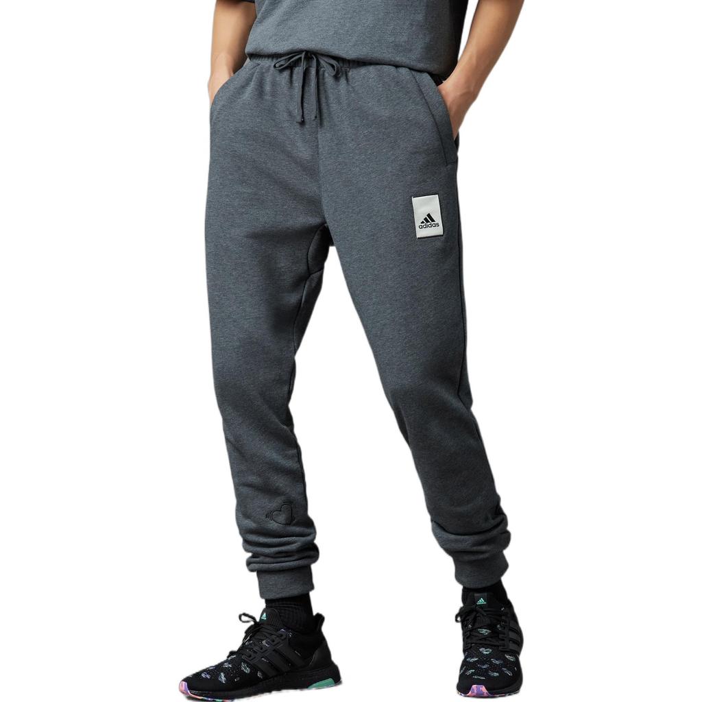 adidas Knitted Sweatpants Men's Dark Gray IL8302