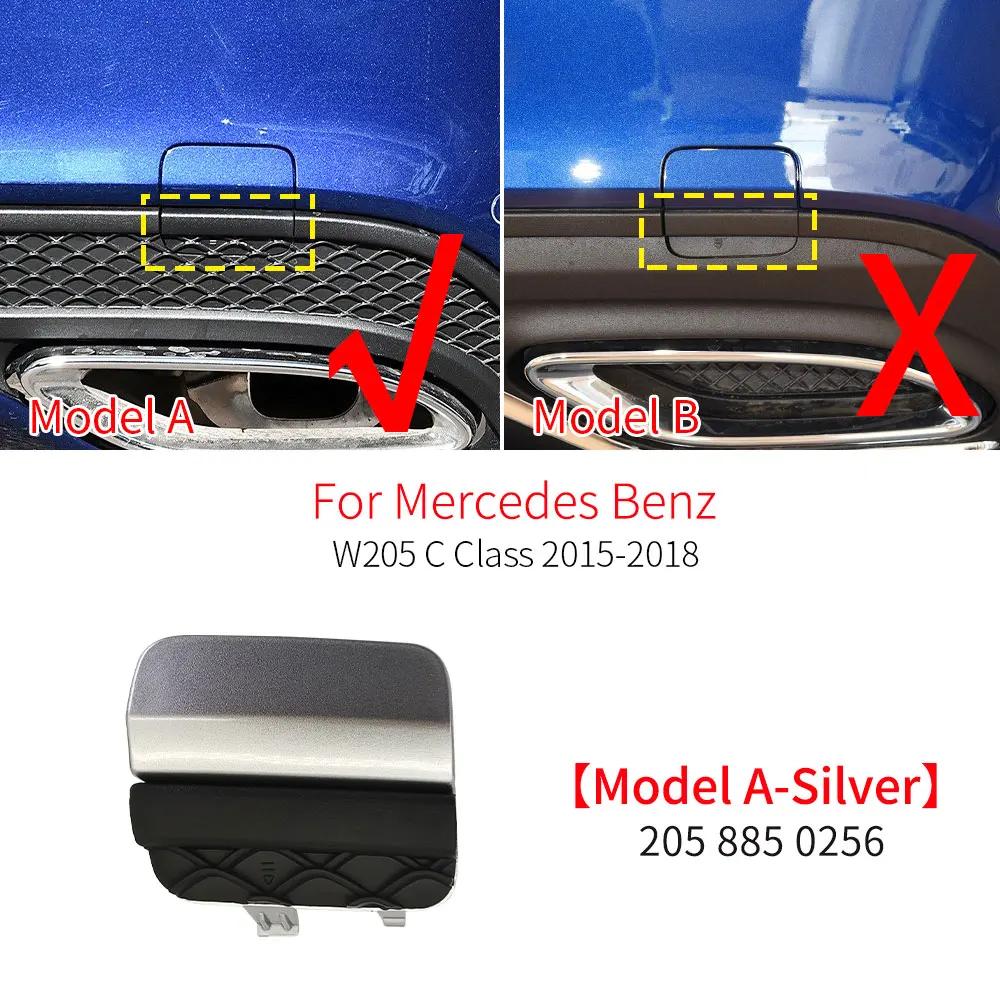 For Mercedes Benz C Class Sport W205 C180 C200 C220 C250 C300 Car Rear Bumper Tow Hook Cover Cap Accessory Black White Red Blue