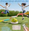 3-in-1 Electric Jump Rope Toy for Kids and Toddlers, Rocket Launcher, Ring Toss, Dinosaur Toy with Music and Remote Control, Perfect for Outdoor