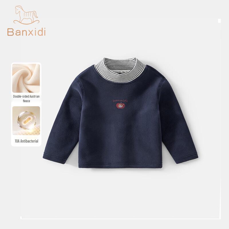 Banxidi Kids Fleece-Lined Thermal Cartoon Long-Sleeve Tee
