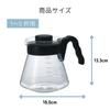 HARIO V60 Coffee 700ml Made In Server, Capacity, Black, Japan, VCS-02B