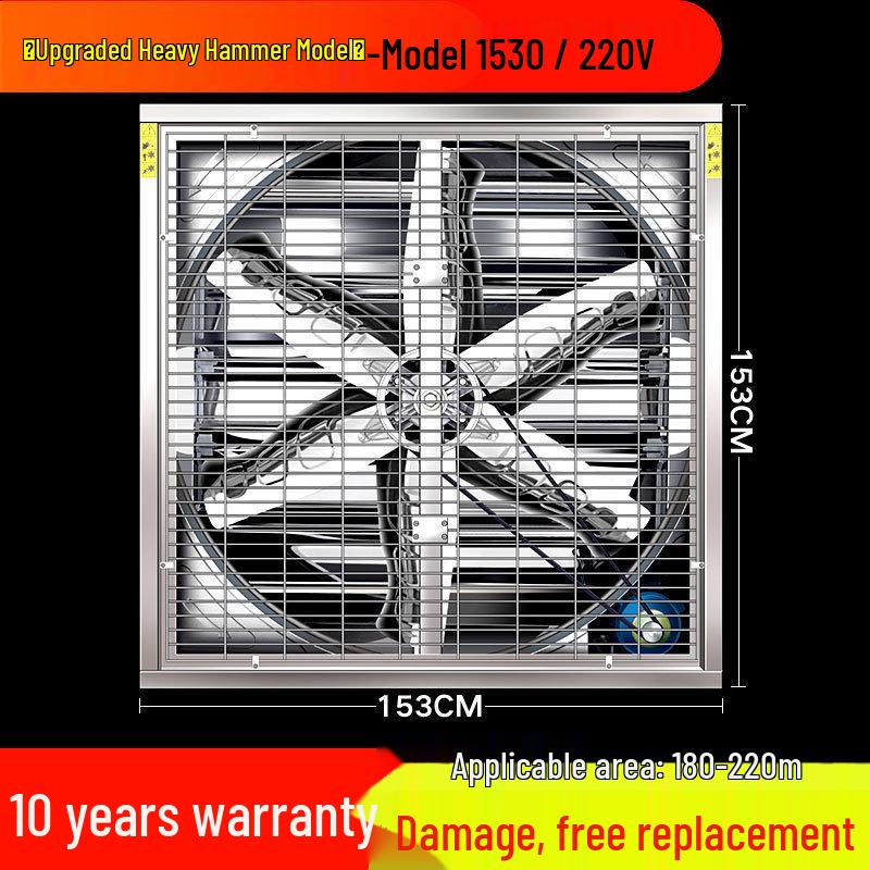 High-Power Industrial Silent Ventilation Fan for Commercial and Farm Use