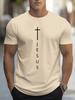 2025 New Men's Cross and Jesus Letter Printed Cotton T-shirt Summer Short Sleeve Tees Casual Male Clothes Oversized Unisex Tops