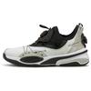 Unisex schoenen – Sneakers