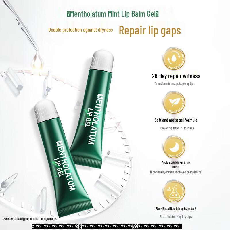 Mentholatum Mint Lippenpflege Duo