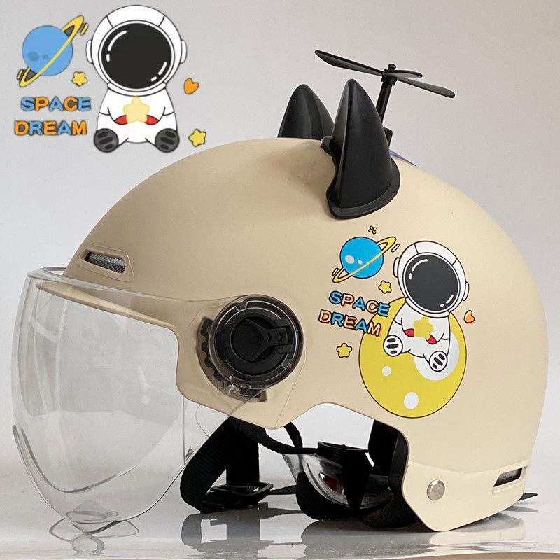 Helmet Electric Car Men and Women Sun Protection Four Seasons Universal Electric Car Bamboo Dragonfly Half Helmet Summer Hood