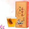 5g*30 Bags Mixed Herbal Tea Bag Organic Chinese Slimming Tea Liver Cleanse