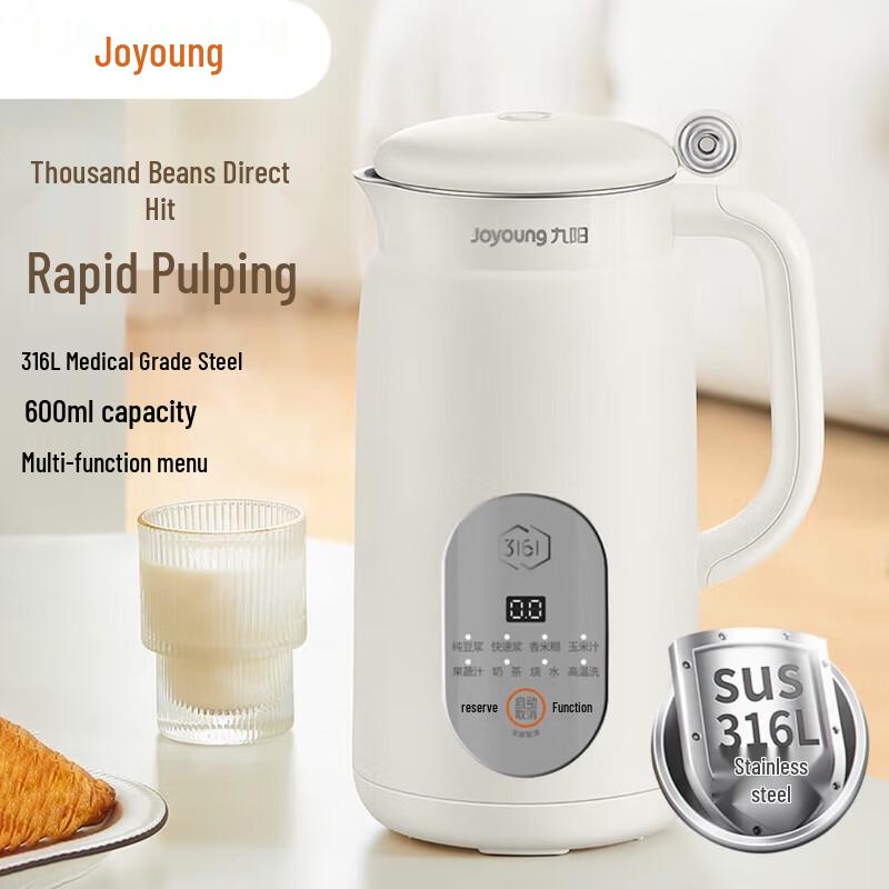 Joyoung Automatic Mini Wall-breaking Soy Milk Maker CN plug (adapter included)