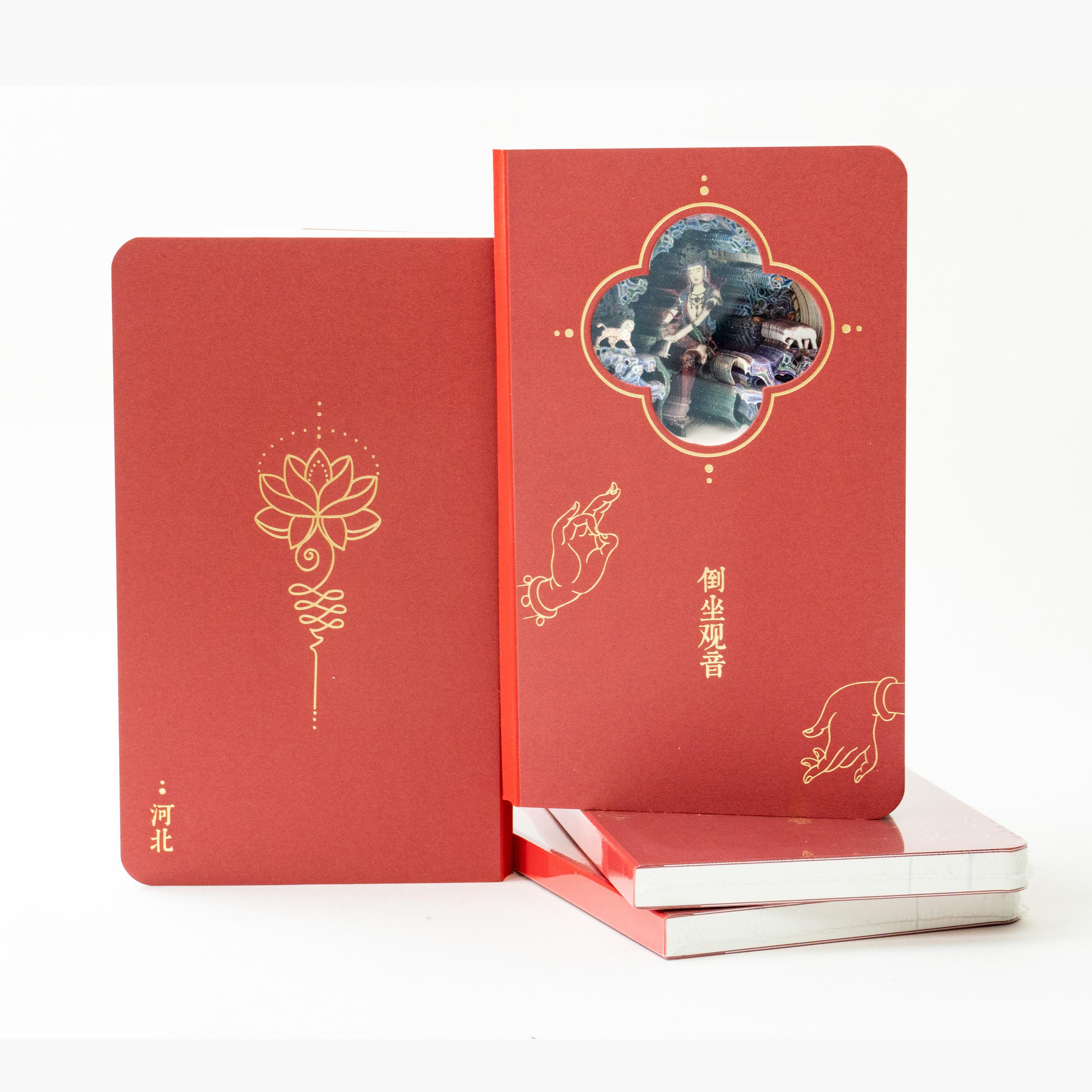 Customizable 3D Sculptural Notebook with 60 Sheets Hardcover Thermal Binding for Gift Paper Cover красный
