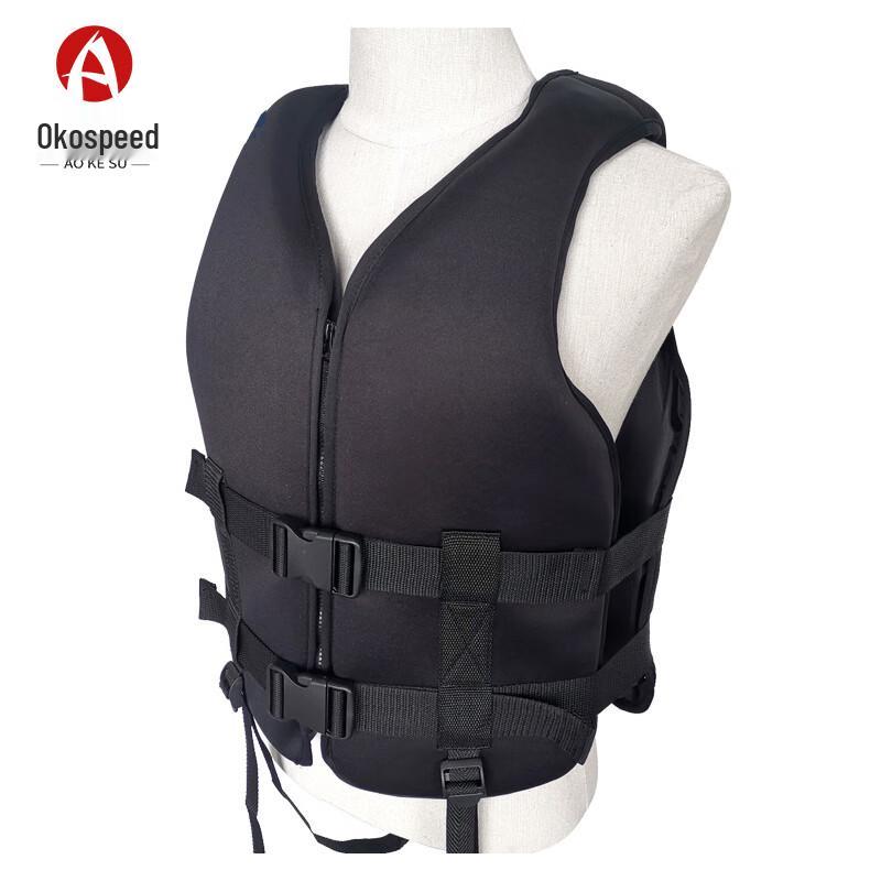 Aokesu Adult High Buoyancy Life Vest