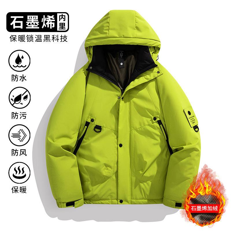 Fashionable casual jackets, men's graphene cotton jackets, autumn and winter thickened down jackets, warm outdoor trendy cotton clothes