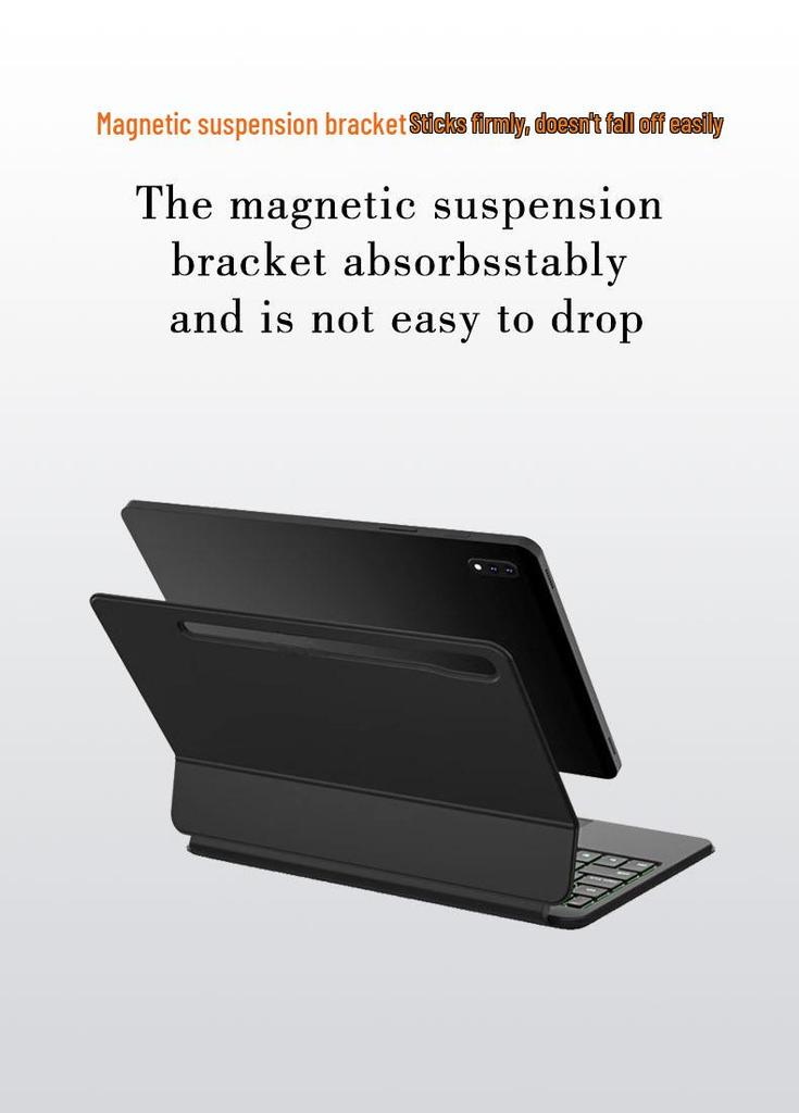 Floating Magnetic Smart Keyboard for Samsung Tab S7/S8/S9+ 11-inch/12.4-inch