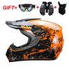 Cross-Border E-Commerce Off-Road Helmet: ATV, Mountain Bike, Downhill & Karting Helmet for Teenagers