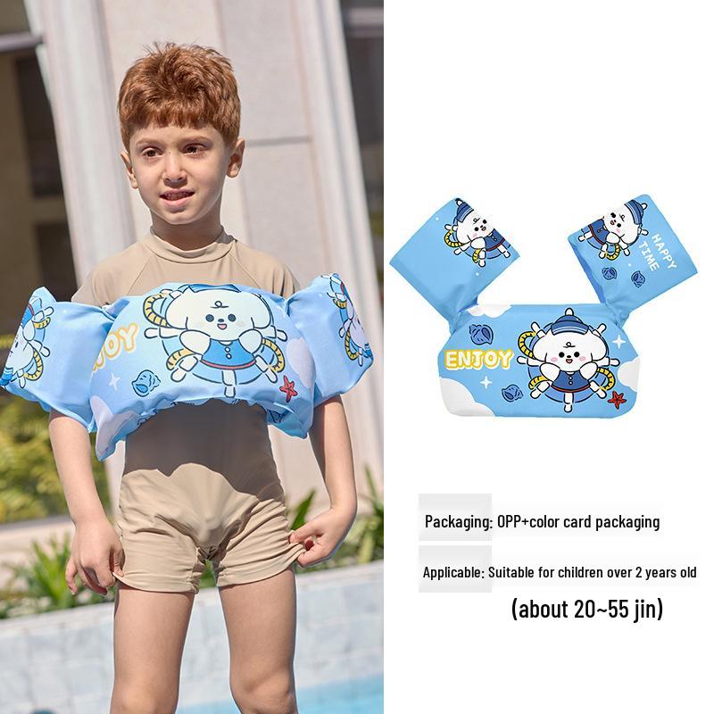 Buoyancy Aid Vest: Inflatable Baby Life Jacket & Swim Rings for Children