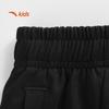 Anta Kids Boys' Basketball Knitted Sports Pants