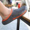 Plus Size Men's Outdoor Beach Clog Sandals