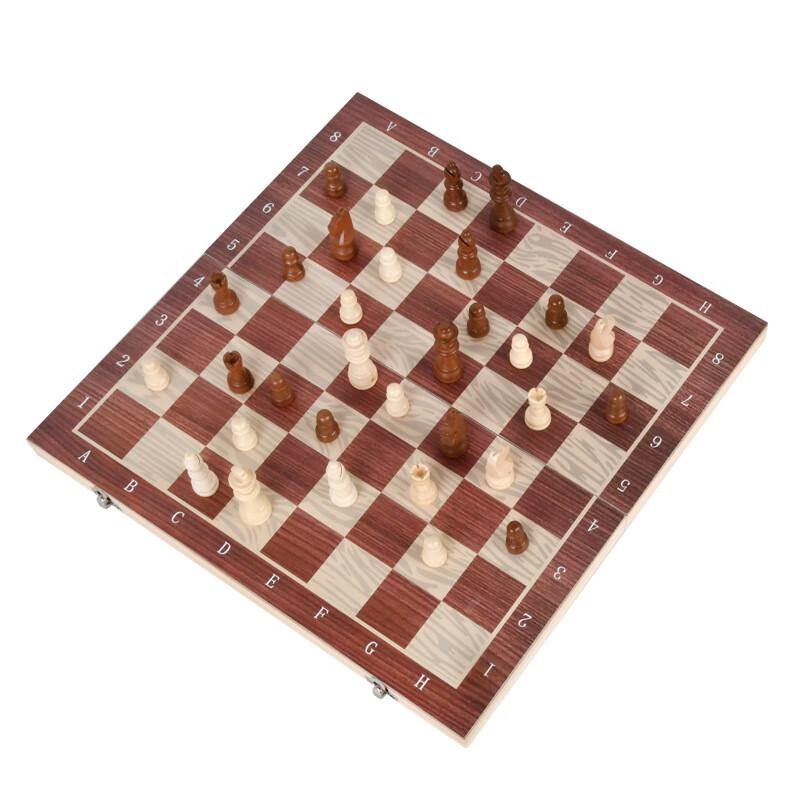 Yingyuan Jiabao 3-in-1 Wooden Chess, Checkers & Backgammon Set