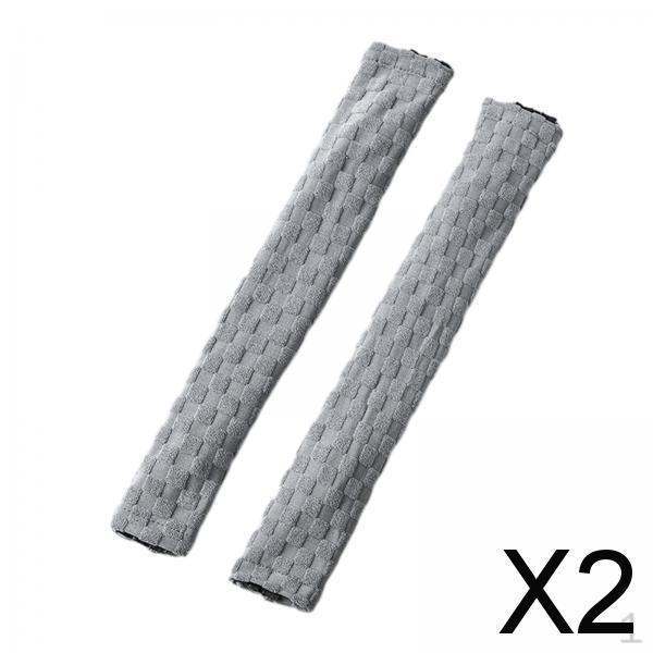 

2x Chair Armrest Covers Arm Pad Slipcover Stretchable Elastic Armchair