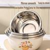 ZISIZ 3-Piece 316 Stainless Steel Mixing Bowl Set