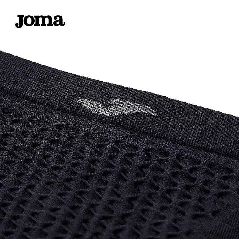 JOMA Lightweight Sports Waist Pack