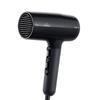 Hair Dryer DC 2200W HD225E