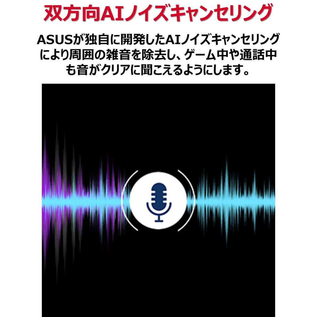 ASUS ROG STRIX GAMING WIFI ATX-Mainboard mit Z590-Chipsatz für Intel 10. und 11. Generation LGA1200-CPUs Japanisches Z590-F (Autorisierter Händler)